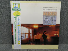 TEARSFORFEARS/EVERYBODYWANTSTO|MERCURY