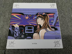 SO NICE/光速道路|JET SET