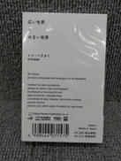 imgMap['COMMENT']}