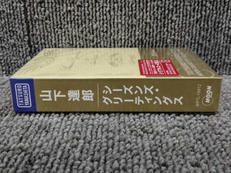 imgMap['COMMENT']}