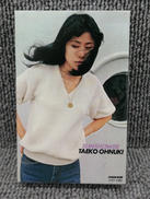 TAEKO OHNUKI/SUNSHOWER|PANAM