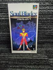 SFCソフト|ENIX
