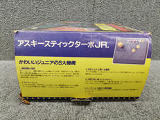 imgMap['COMMENT']}