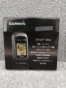 ハンディGPS|GARMIN