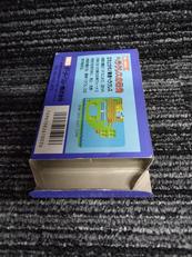 imgMap['COMMENT']}