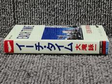 imgMap['COMMENT']}
