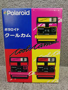 中判・大判カメラ|POLAROID