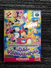 N64ソフト|KONAMI
