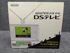 DSテレビ|NINTENDO