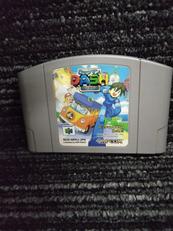 N64ソフト|CAPCOM