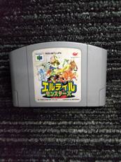 N64|IMAGINEER