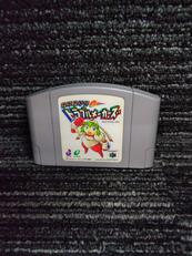 N64ソフト|ENIX