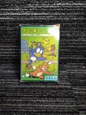 SG1000ソフト|SEGA