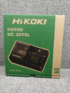 急速充電器|HIKOKI