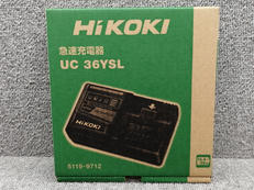 急速充電器|HIKOKI