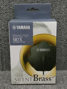 サイレントブラス|YAMAHA