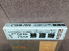 imgMap['COMMENT']}
