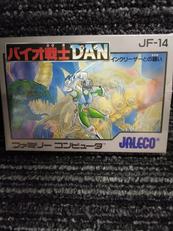 FCソフト|JALECO