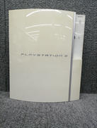 PS3