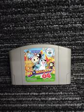 N64ソフト|HUDSON