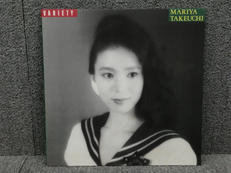 竹内まりや/VARIETY|MOON