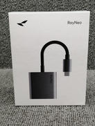 ARグラス用アダプター|RAYNEO