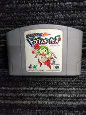 N64ソフト|ENIX