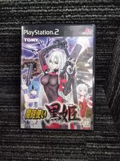 PS2ソフト|TOMY