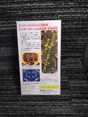 imgMap['COMMENT']}
