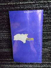 imgMap['COMMENT']}
