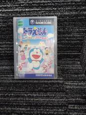 GCソフト|エポック社