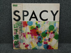 山下達郎/SPACY|RCA