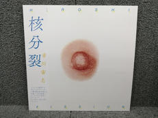 Hiroshi/Fission|HMV Record Shop