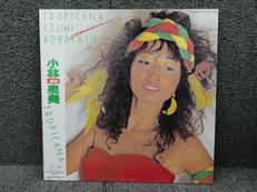 Izumi “Mimi” Kobayashi/Tropica|Universal Music Group