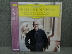 Joe Hisaishi/Joe Hisaishi In V|Deutsche Grammophon