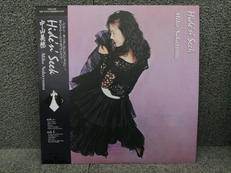 中山美穂/Hide 'N' Seek|King Records