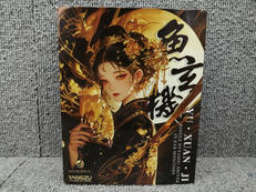 有線イヤホン|TANGZU