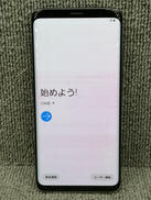 スマートフォン|AU