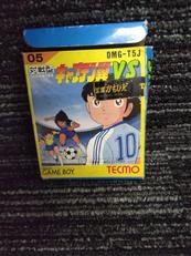 GBソフト|TECMO