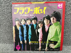 Y?YA UCHIDA* AND HIS THE FLOWE|COLUMBIA