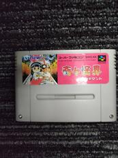 スーパーファミコンソフト|NATSUME