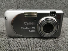 デジタルカメラ|CANON