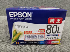 インクカートリッジ6色セット|EPSON