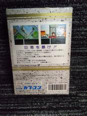 imgMap['COMMENT']}