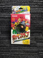 N64ソフト|NINTENDO