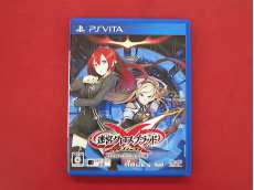 PS VITAソフト|SONY