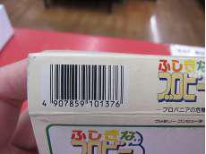 imgMap['COMMENT']}