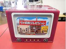 城・建物・情景|TAKARA
