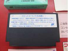 imgMap['COMMENT']}