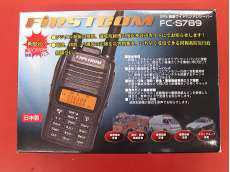 FM・AMチューナー|FIRSTCOM